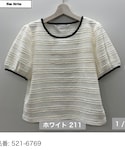 しまむら(シマムラ)の「トップス(シャツ/ブラウス)」