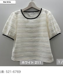 しまむら | シャツ/ブラウス