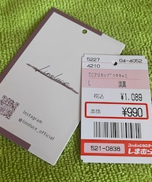 しまむら | キャミソール