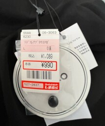 しまむら | シャツ/ブラウス