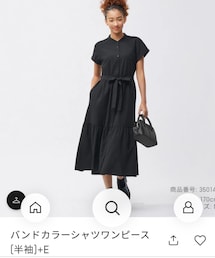 GU | ワンピース