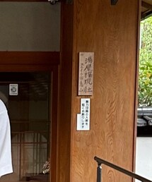 used | Tシャツ/カットソー