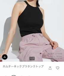 UNIQLO | タンクトップ