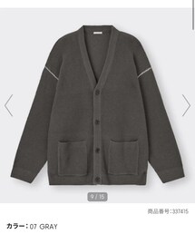 GU | GU_ Vネックカーディガン_NT+E(カーディガン/ボレロ)