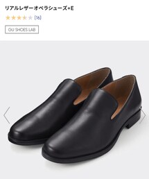 GU | オペラシューズ(ドレスシューズ)