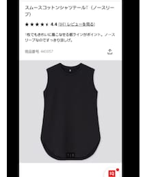 UNIQLO | Tシャツ/カットソー