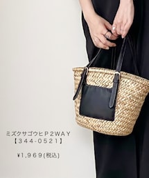 しまむら | バッグ