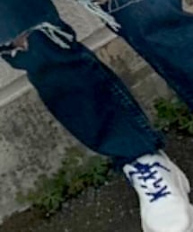 ORiental TRaffic | スニーカー