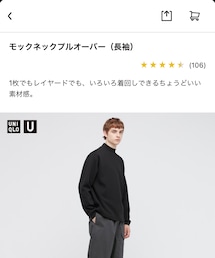 UNIQLO | トップス