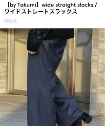 favclo | スラックス