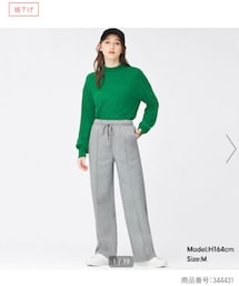 GU | スウェットパンツ