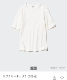 UNIQLO | リブクルーネックT（5分袖）(トップス)