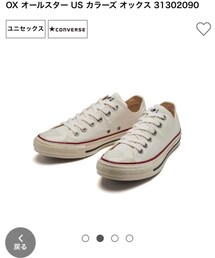 CONVERSE | スニーカー
