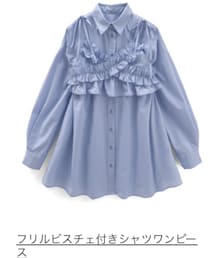 GRL | キャミソール