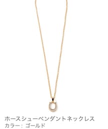 GRL | ネックレス