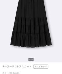 GU | スカート