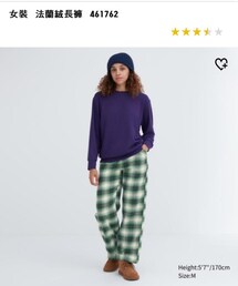 UNIQLO | パンツ