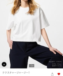 UNIQLO | Tシャツ/カットソー