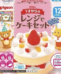 ピジョンケーキ | その他