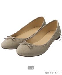 GU | ラウンドバレエシューズ　31BEIGE(パンプス)