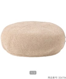 GU | ハンチング/ベレー帽