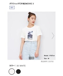 GU | Tシャツ/カットソー