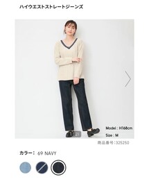 GU | デニムパンツ