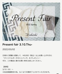 fair✨ | fair✨(その他)