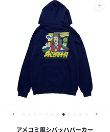 東海オンエア | シバッハパーカー(パーカー)