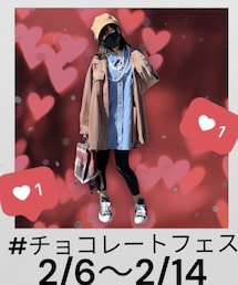 🍫チョコレートフェス | 楽しくてバレンタインの♥️🤎💗🍫♥️🤎💗🍫季節にもぴったりな素敵なフェス開催🥰🤎♥️💗ありがとうございます🥰✨✨(ラッピングキット)
