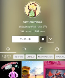 タツキさん♡ | ポストはいつも唯一無二なアート展🥹🫧🫧💕世界観大好きです🥰❤️❤️❤️コラ画魔術師💕💕💕(その他)