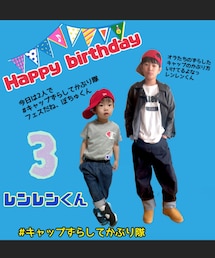 レンレンくん🎉🎂 | 💜💜レンレンくん🎉お誕生日おめでとぉ🎂💕💕実りある歳になりますよぉに🫧🫧(福袋/福箱)