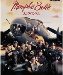 メンフィスベル | 飛行機、スタイル、カッコ良すぎる🤭💕💕💕(DVD)