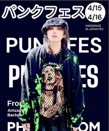 ♡🇬🇧パンクフェス | パンクファッションリーダー🇬🇧ケンさん主催❤️🎸皆様のパンクファッション💕💕めちゃめちーーーっちゃ楽しみです🤭❤️❤️(音楽/本・雑誌)