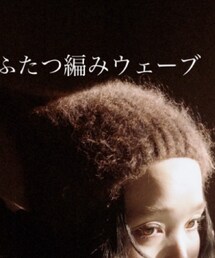 ? | ニットキャップ/ビーニー