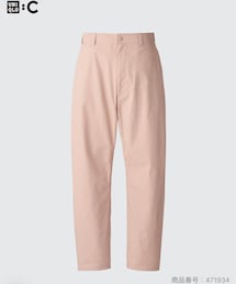 UNIQLO | ワイドテーパードパンツ 股上は深めにし、ボリュームのあるヒップ、裾に向かったテーパード、アンクル丈で独特なシルエットに。裾に向かって脇の縫い目をカーブさせた、立体的なパターン設計。(チノパンツ)