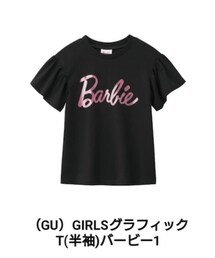 GU | トップス
