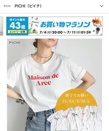 pichi | Tシャツ/カットソー