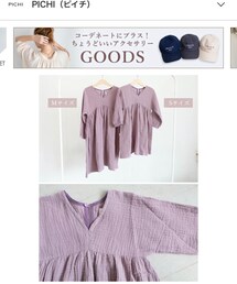 pichi | ワンピース