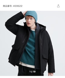 UNIQLO | UNIQLOハイブリッドダウンパーカ（3Dカット）Ｌ(ダウンジャケット/コート)
