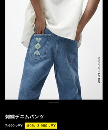 ZARA | ZARA刺繍デニムパンツ　サイズ38(デニムパンツ)