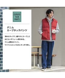 GU | デニムカーブタックパンツ(丈標準67.0～71.0cm)サイズM(デニムパンツ)