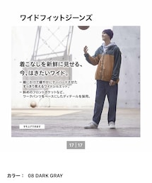 UNIQLO | UNIQLO ワイドフィットジーンズ　サイズ30(デニムパンツ)