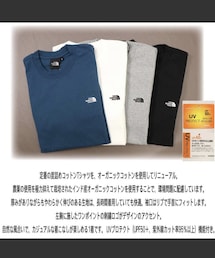 THE NORTH FACE | THE NORTH FACE ロングスリーブヌプシコットンティー NT82135 Ｌサイズ(Tシャツ/カットソー)