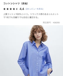 UNIQLO | シャツ/ブラウス