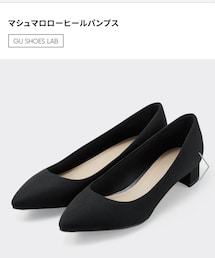 GU | パンプス
