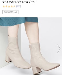 GU | ブーツ