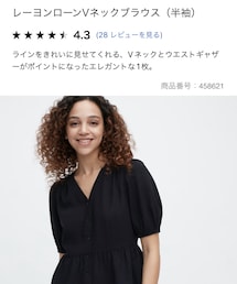 UNIQLO | シャツ/ブラウス