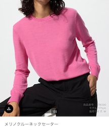 UNIQLO | ニット/セーター