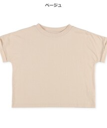 西松屋 | Tシャツ/カットソー